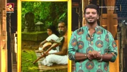 പുള്ളുവൻ പാട്ടും നാഗങ്ങളുടെ കളമെഴുത്തും പാട്ടും - അറിയാം നൈമിഷാരണ്യത്തിലൂടെ | Sandhyadeepam |Epi 446