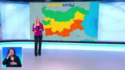 bTV Времето (28.01.2026 г. – централна емисия) bTV Времето (28.01.2026 г. – централна емисия)