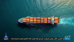 08/04/2026 ...أخبار عربية 08/04/2026 ...أخبار عربية