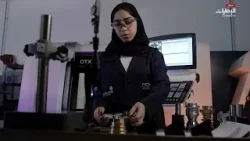 ما الذي تعرفونه عن الخراطة باستخدام الحاسوب؟ | برنامج #سكلز