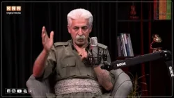 پۆدكاستی بژاردە لەگەڵ ناسری ڕەزازی باسی كێشەكانی هونەری كوردی دەكرێت (بەشی دوەم) پۆدكاستی بژاردە لەگەڵ ناسری ڕەزازی باسی كێشەكانی هونەری كوردی دەكرێت (بەشی دوەم)