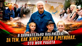 The Belarusian village – the foundation of the country's life; what are the lessons from the even...