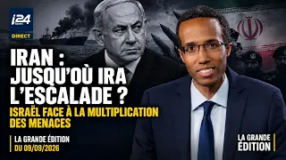 Iran, Syria, sanctions: Israel faces mounting threats