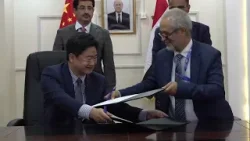 Китай доставил в Йемен гуманитарную помощь