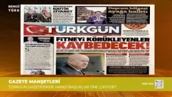 Ocak Ayı Zam Şampiyonu Gıdadan Geldi - Yeni Gün Ekonomi | 4 Şubat 2026