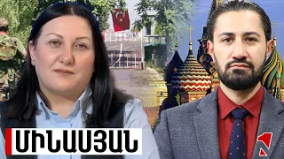 Հայաստան-Թուրքիա փակ սահմանն ավելի սուր է զգացվում Ռուսաստանի սահմանափակումների պատճառով