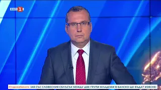 По света и у нас - 06.08.2026, 23:00 по БНТ