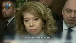 Случајот „Михаилова“ ги затегна односите помеѓу Скопје и Софија