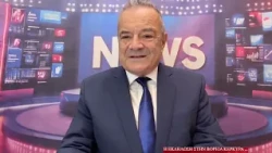 Βόρεια Κέρκυρα: Η εκδήλωση για τον τουρισμό!