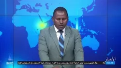 17/03/2026 ...أخبار عربية