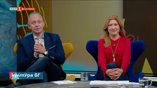 "Федерация на минорните практики" на Венецианското биенале, "Култура.БГ" 01.10.2026