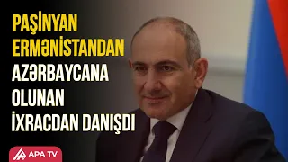 “Ermənistandan Azərbaycana ilk ixrac əməliyyatı artıq baş tutub” | APA TV