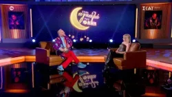 Η Ελεωνόρα Ζουγανέλη που έγινε Γαβριέλα, τα γυαλιά, οι αλλαγές στα μαλλιά και τα μηχανάκια