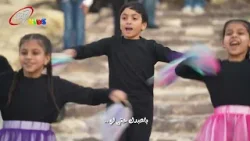 باسبحك حتى لو | مدينة الفرح باسبحك حتى لو | مدينة الفرح