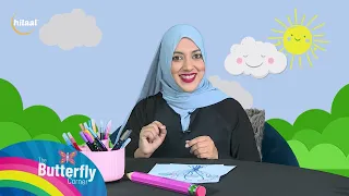Butterfly Corner S07 | EP24