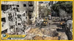 Ծանր գիշեր՝ Իսրայելում․ Իրանը հզոր հրթիռներ է արձակել