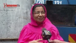 Aikari a Nairobi gutigwo magitara hathara kurumirira mbura nene iria irathandana