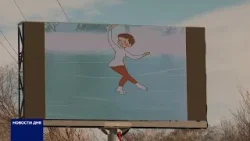 В СОРОЧИНСКЕ ОТКРЫЛСЯ СПОРТКОМПЛЕКС НА СВЕЖЕМ ВОЗДУХЕ