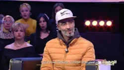 Wahch Pro Max S03 Episode 15 08-02-2026 Partie 02 Wahch Pro Max S03 Episode 15 08-02-2026 Partie 02