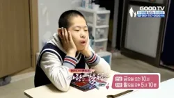 고난 속에 축복을 품은 가족 | 사랑은강물처럼 59회 예고