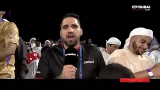 الجماهير | ريمونتادا مجنونة في الدقائق الأخيرة.. الأمة العيناوية تحتفل!