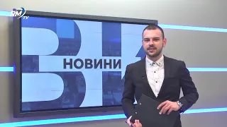 RM TV: Централна емисия новини - 10.07.2026