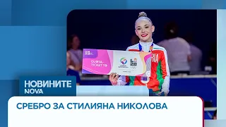 Стилияна Николова е световна вицешампионка в многобоя | 15 авг. 2026