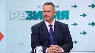 РеВизия | 14 септ. 2026