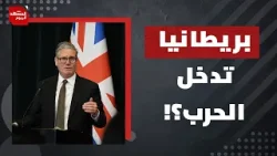 من يستطيع منع أمريكا من إظلام إيران ومحيطها العربي؟ | المشهد اليوم