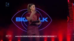 Xheneta: “Unë i kom kry Gjestit punë në BBVK”