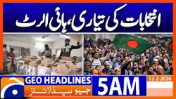 Elections and referendum to be held in Bangladesh today | Headlines Geo News 5 AM (12 Feb 2026)