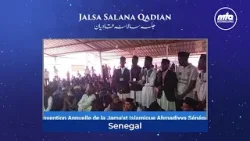 Taraanay from Senegal | Jalsa Salana Qadian 2025 Taraanay from Senegal | Jalsa Salana Qadian 2025