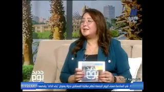 التوبة الصادقة.. كيف تمحو الذنوب وتبدل الأحوال؟