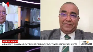 Zoom sur la coopération entre Bamako et Rabat avec Zakaria Aboudahab