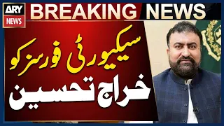 Balochistan CM Pays Tribute to Security Forces for Successful Mastung Operation