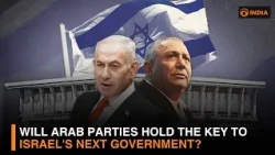 Israel Elections Explained: Netanyahu's Future and the Rise of Arab Parties
