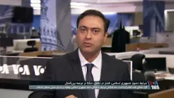 شرایط دشوار جمهوری اسلامی: فشار در داخل، تنگنا در عرصه بین‌الملل