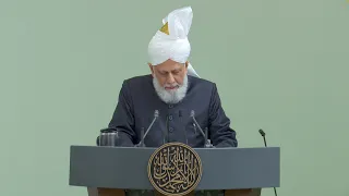 Friday Sermon | 21st August 2026 | 4K ULTRA HD