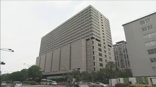 University of Tokyo Corruption Scandal: Former Professor Admits to Charges at First Trial (Septem...