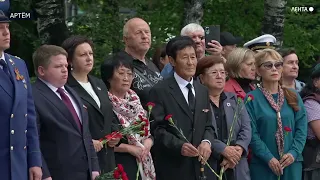 Artyom Commemorates Day of Remembrance and Sorrow
