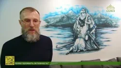 В Екатеринбургском Центре пробации «Опора» прошла экскурсия