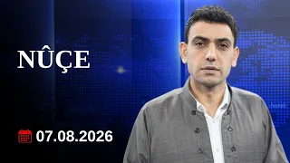 Nûçe