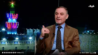 القران والعولمة – العولمة ومخاطر إعادة تشكيل القيم