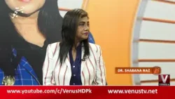 JUSTUJU WITH HEALTY LIFE STYLE WITH HANIF MUHAMMAD ||  "GENERAL HEALTH" || VenusHD  || 17.01.2026 ||