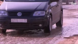 مقاييس الأمطار المسجلة بالمملكة : تساقطات مطرية هامة وإقليم زاكورة يسجل أعلى المقاييس بـ 40 ملمترا