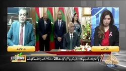 Economy In Focus | PTV News | 22-10-2026