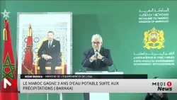 Baraka : Le Maroc gagne 3 ans d'eau potable suite aux précipitations
