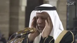 صلاة الجمعة | 13-2-2026 صلاة الجمعة | 13-2-2026