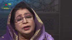 হে নামাজী! আমার ঘরে নামাজ পড় আজ - আরজু আক্তার বেবী হে নামাজী! আমার ঘরে নামাজ পড় আজ - আরজু আক্তার বেবী