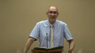 Σαμουήλ Β' κγ' 8-12, Αποστόλης Ρώτας, 8/7/2026